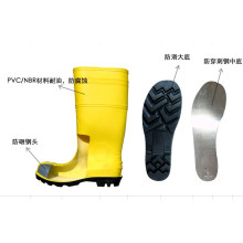 Желтые ботинки безопасности с стальным носком